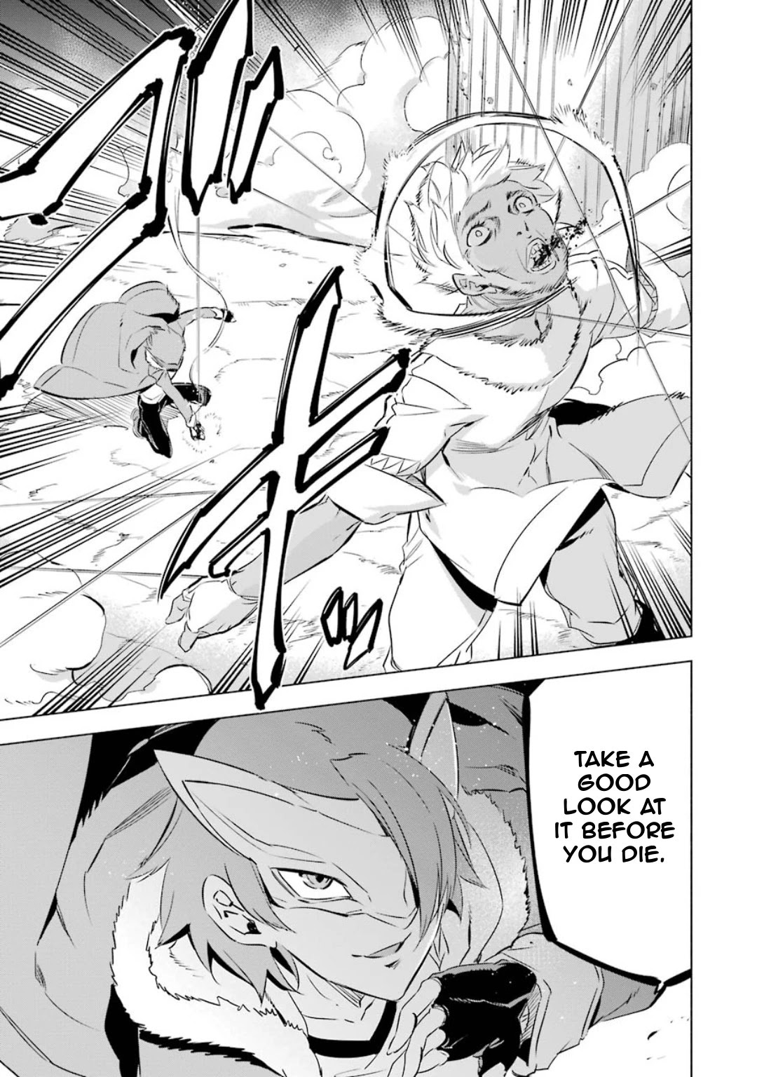 Akame Ga Kiru! 1.5 Chapter 3 #36