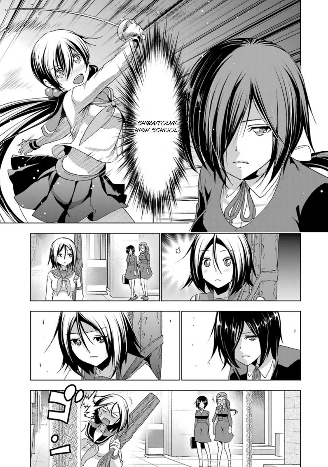Duel! Chapter 19 #5
