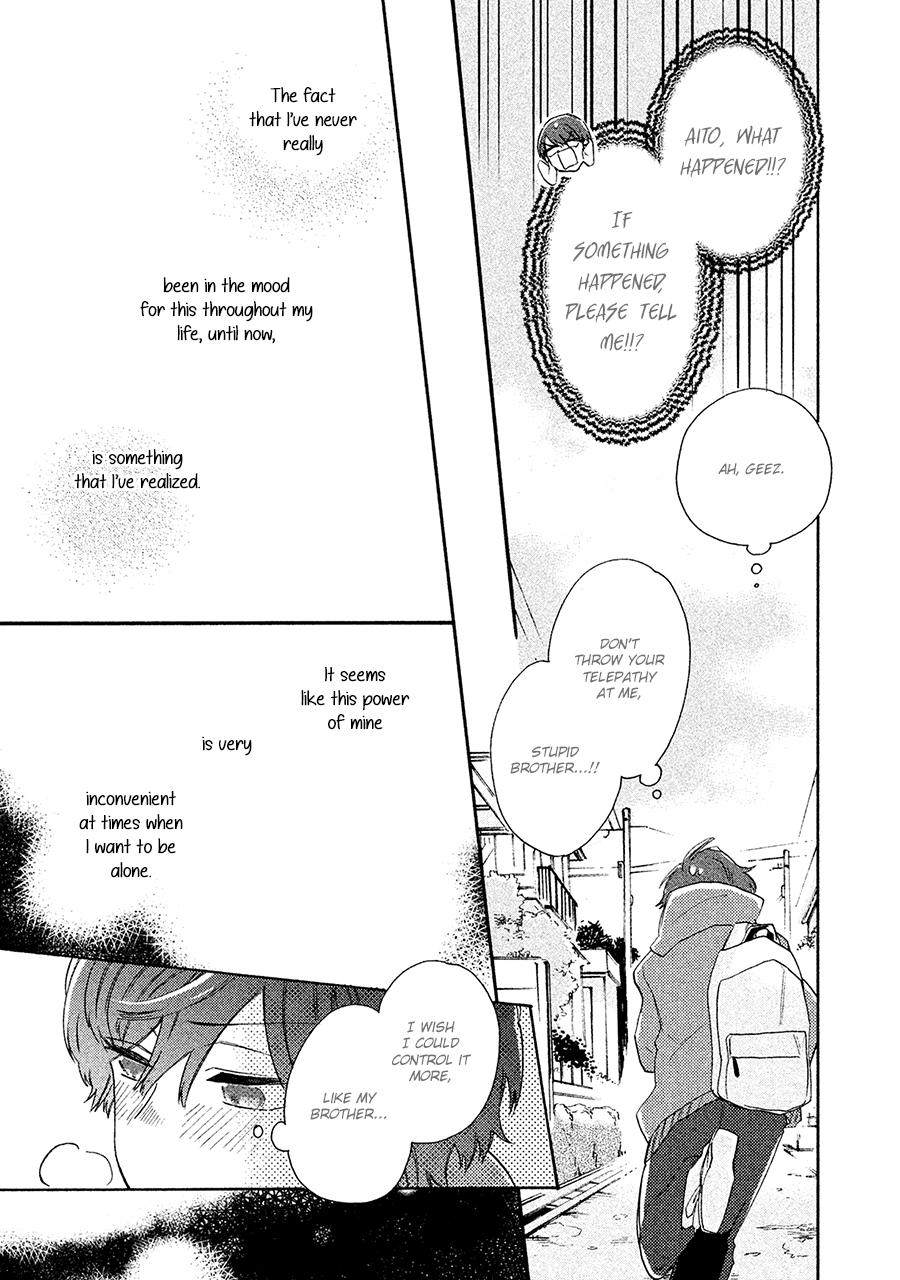 Kimi To Ishin Denshin! Chapter 6 #8