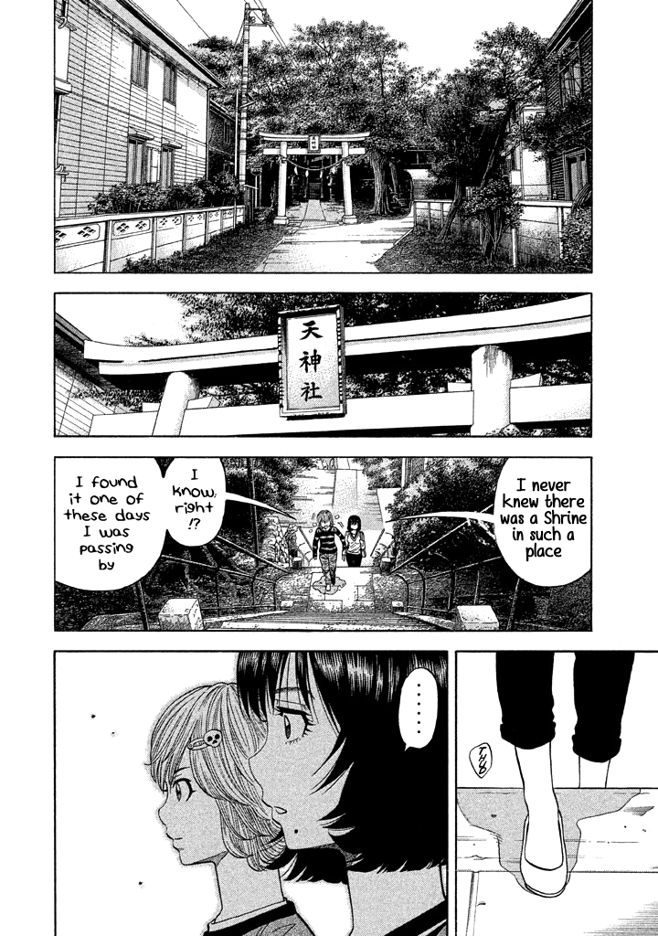 Kudan No Gotoshi Chapter 57 #14