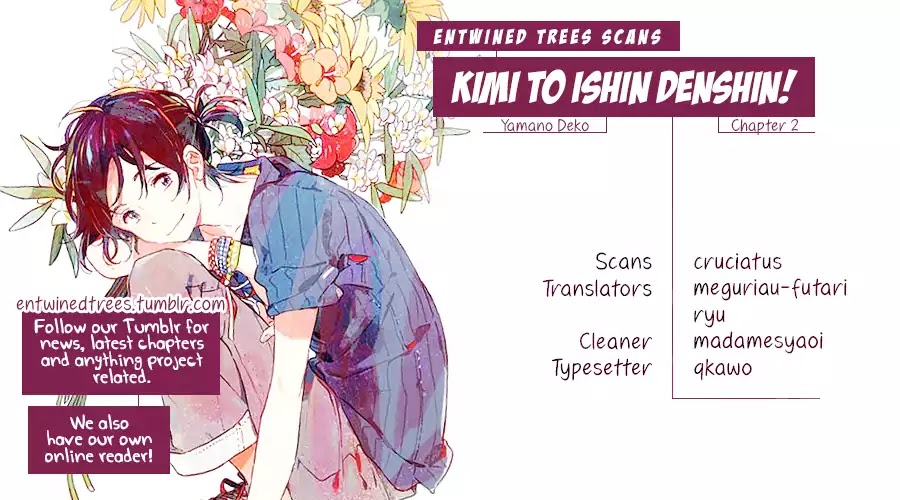 Kimi To Ishin Denshin! Chapter 1 #20