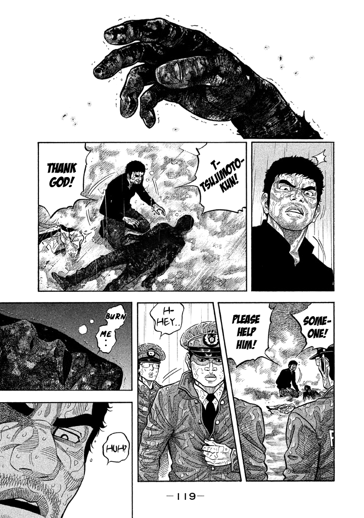 Kudan No Gotoshi Chapter 54 #8