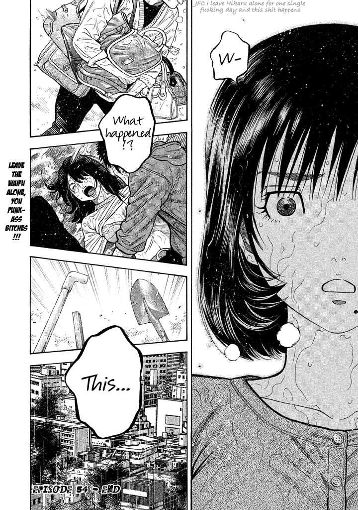 Kudan No Gotoshi Chapter 54 #18