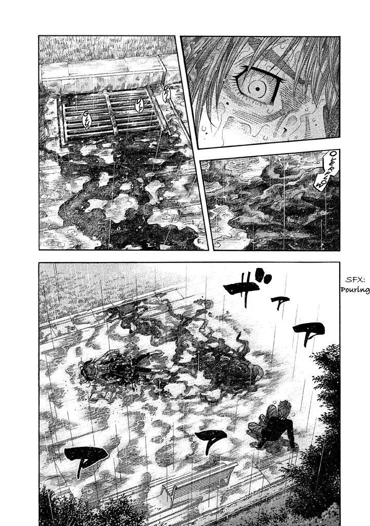 Kudan No Gotoshi Chapter 49 #3