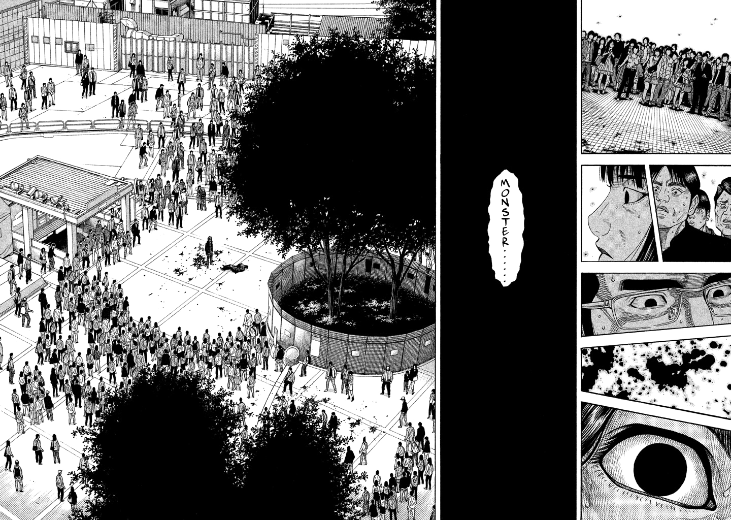 Kudan No Gotoshi Chapter 45 #17