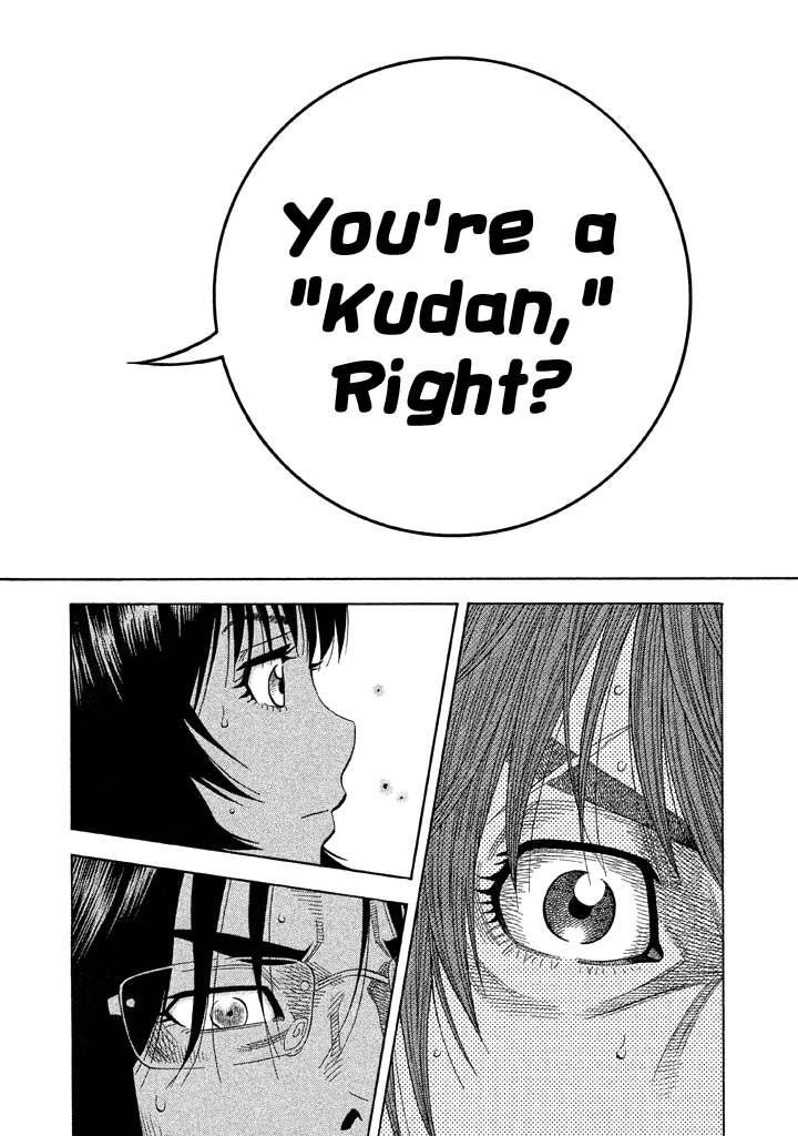 Kudan No Gotoshi Chapter 40 #4