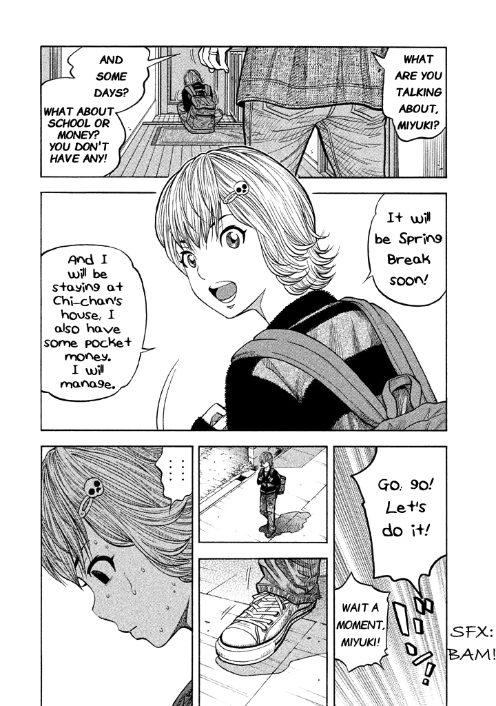 Kudan No Gotoshi Chapter 40 #10