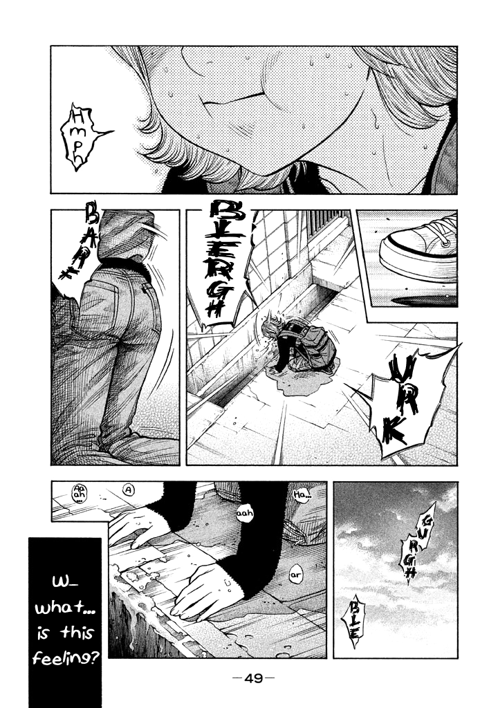 Kudan No Gotoshi Chapter 40 #11