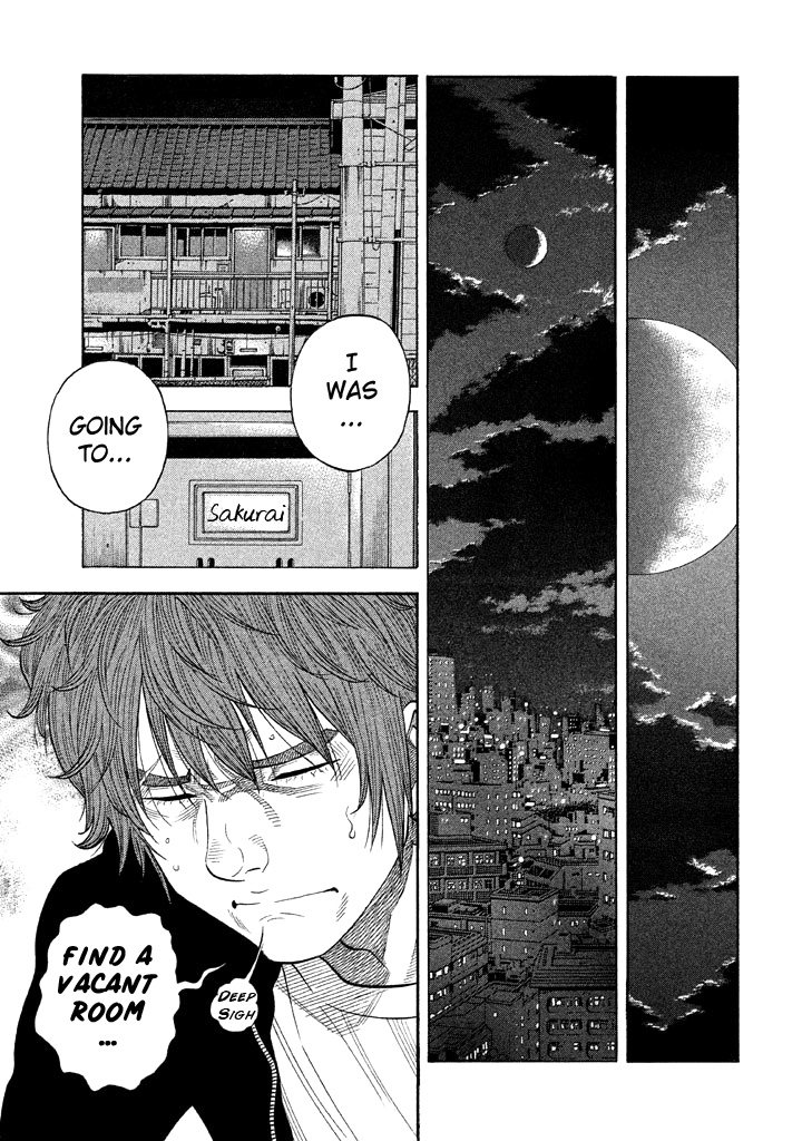 Kudan No Gotoshi Chapter 40 #13