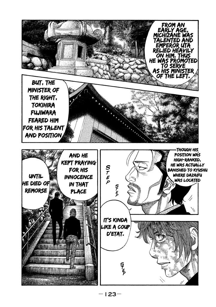 Kudan No Gotoshi Chapter 34 #9