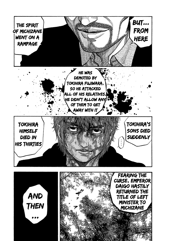 Kudan No Gotoshi Chapter 34 #10