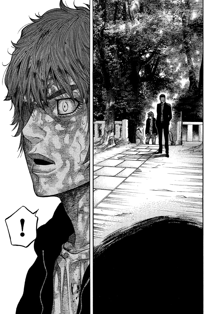 Kudan No Gotoshi Chapter 34 #13