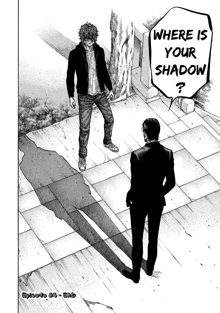 Kudan No Gotoshi Chapter 34 #19