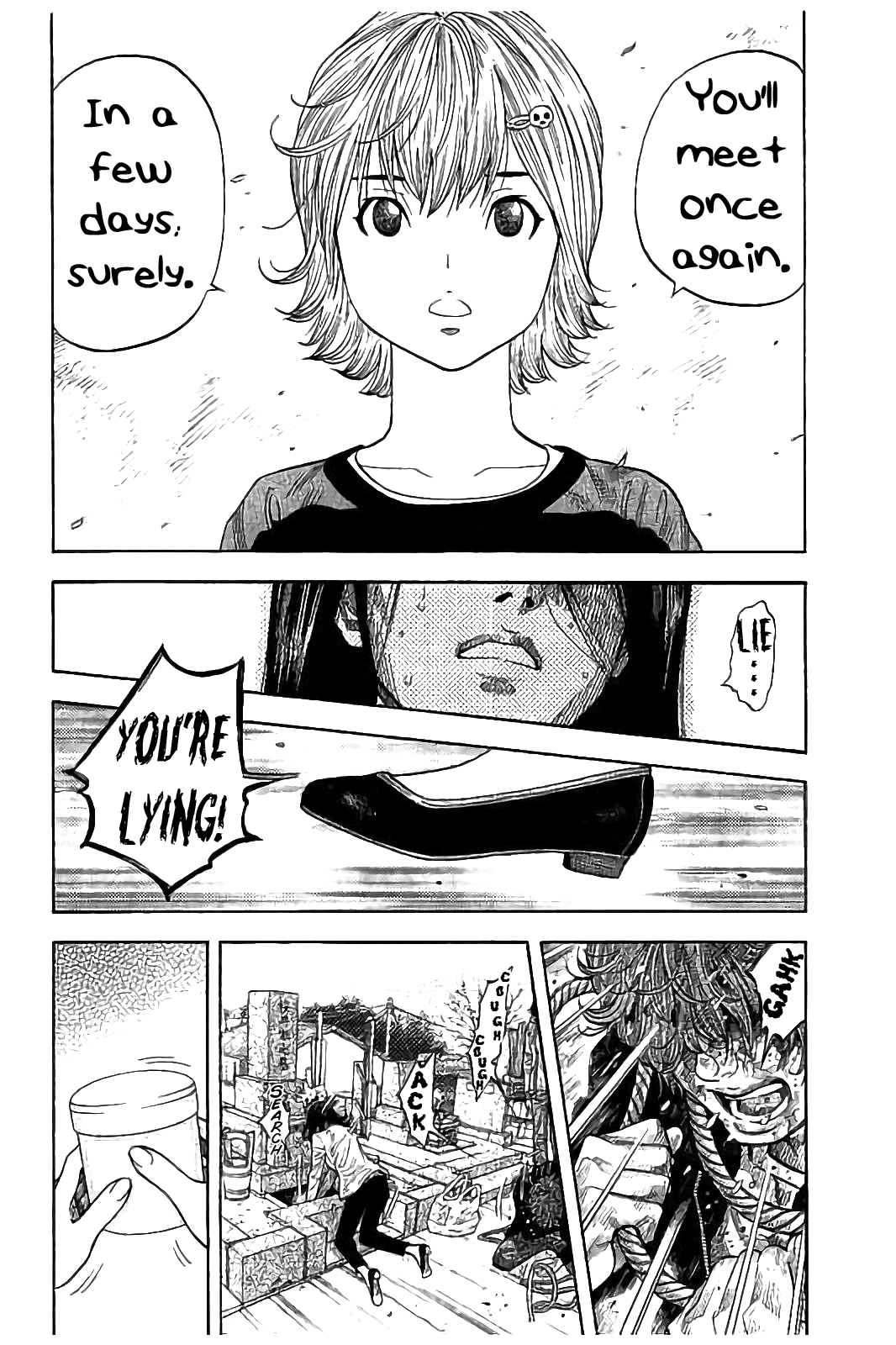 Kudan No Gotoshi Chapter 30 #12