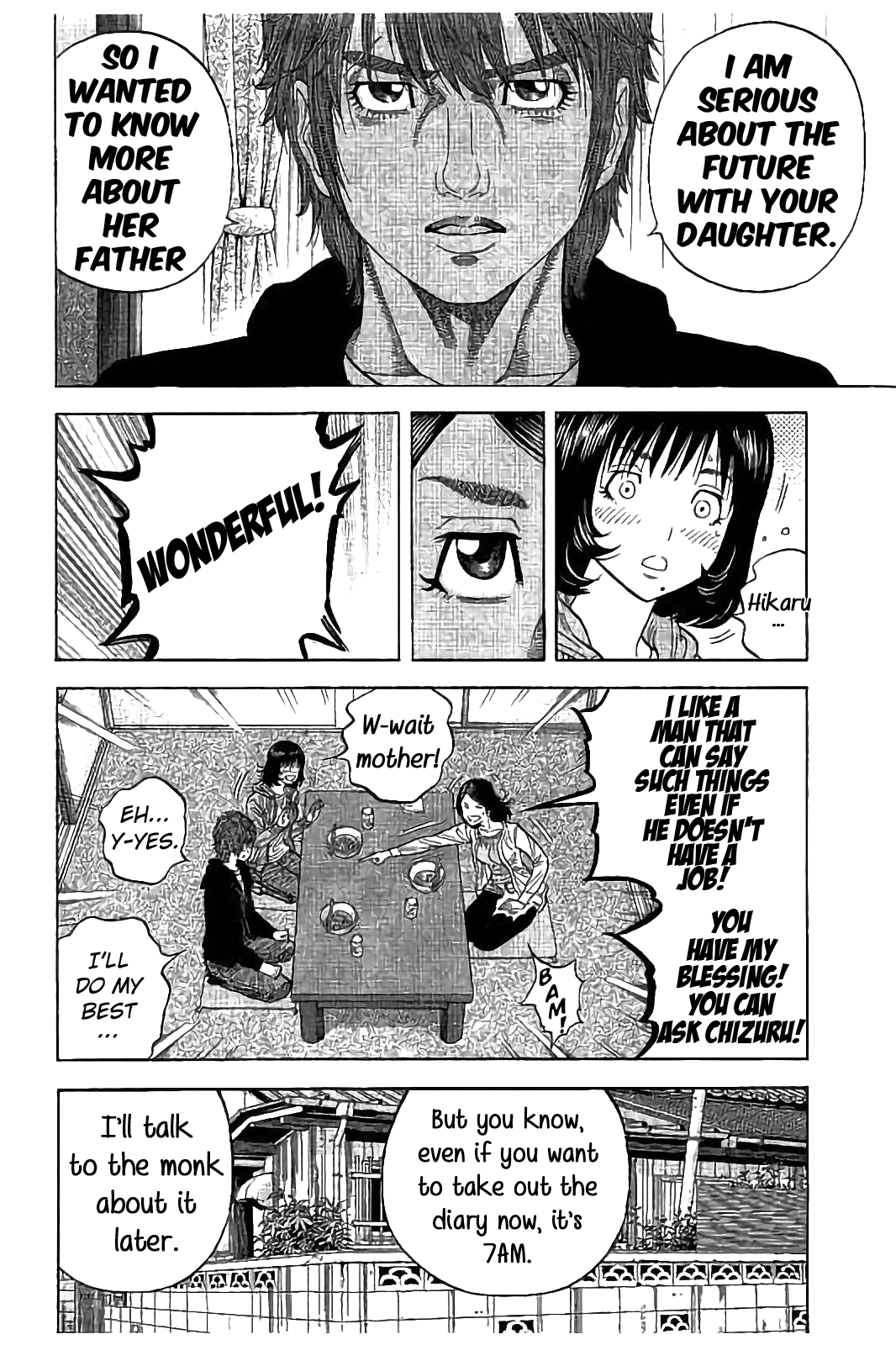 Kudan No Gotoshi Chapter 28 #9