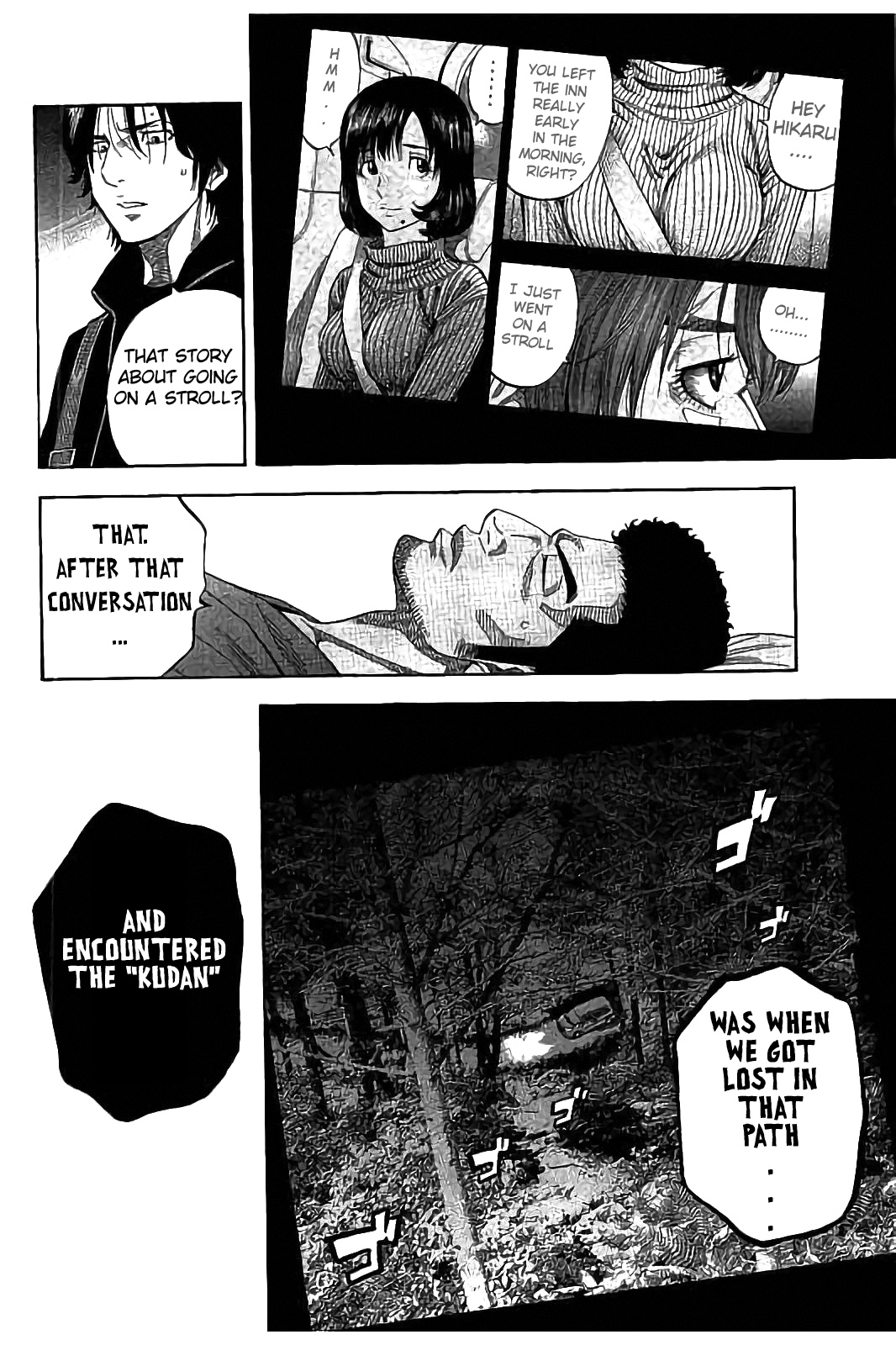 Kudan No Gotoshi Chapter 26 #11