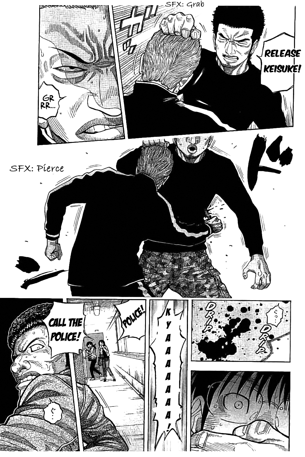 Kudan No Gotoshi Chapter 22 #18