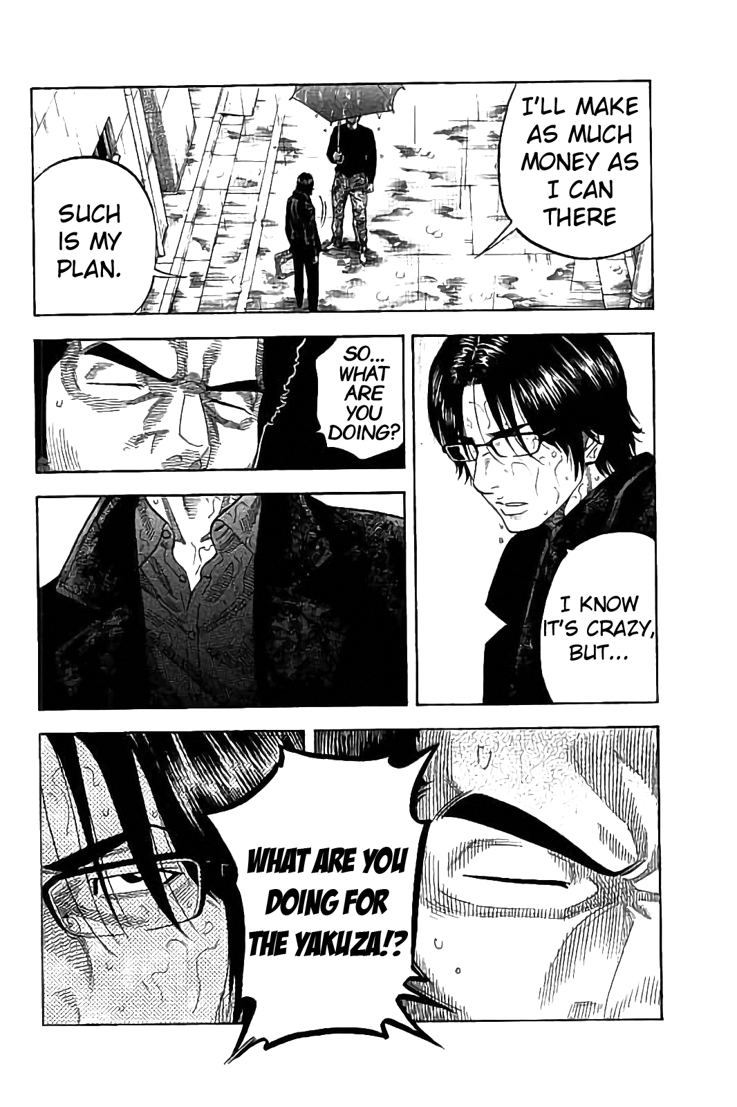 Kudan No Gotoshi Chapter 21 #6