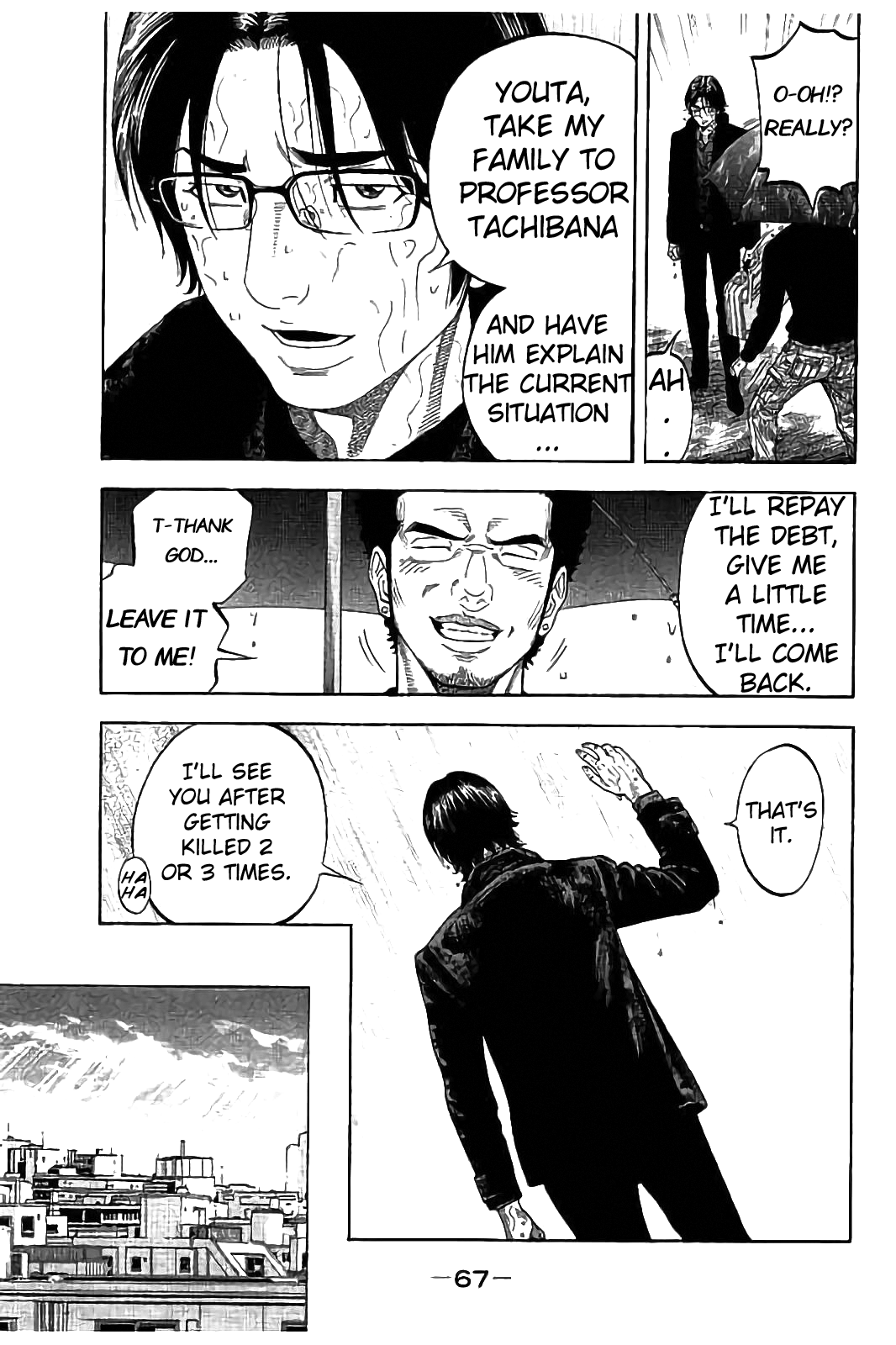 Kudan No Gotoshi Chapter 21 #9