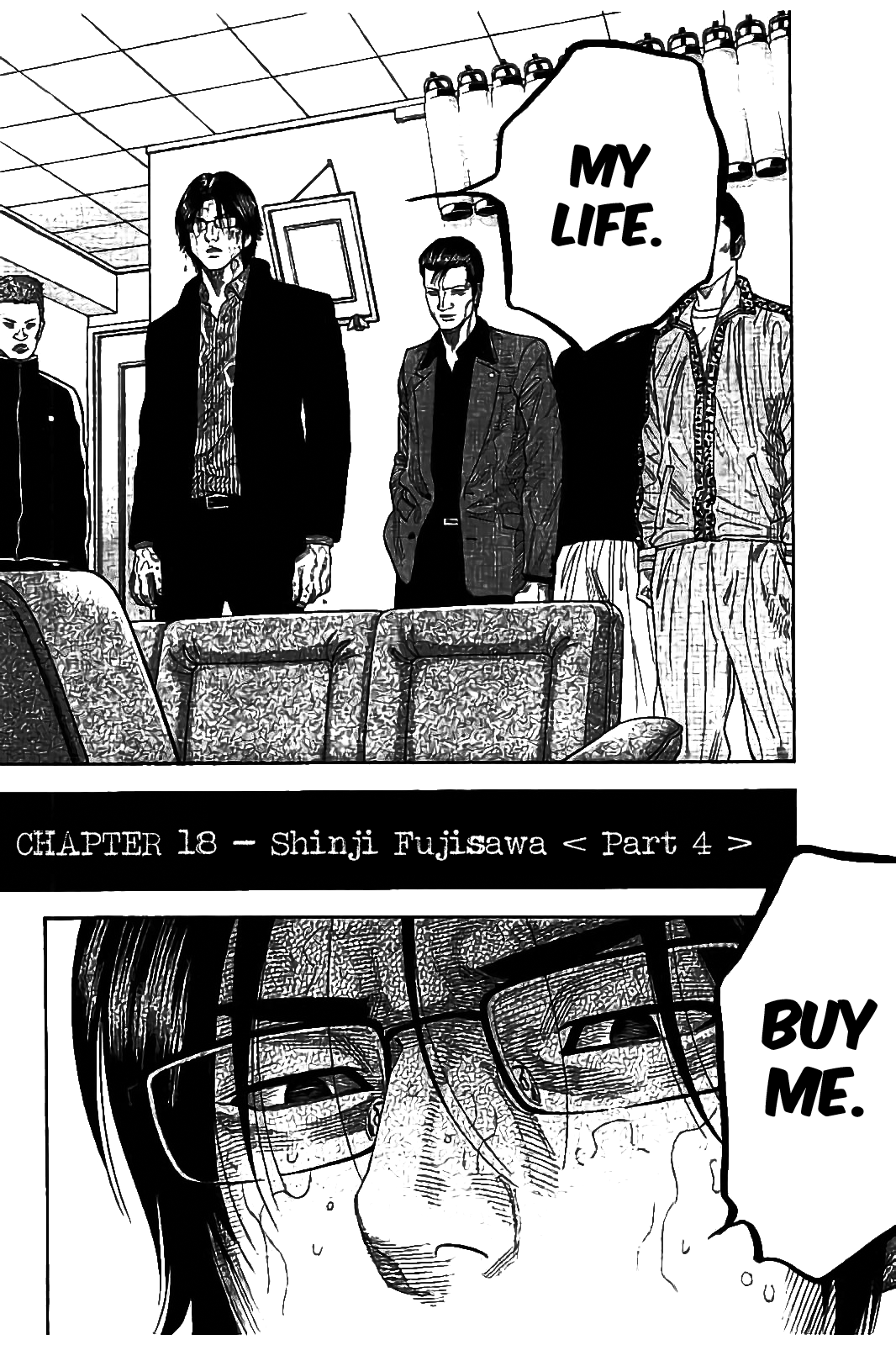 Kudan No Gotoshi Chapter 18 #4