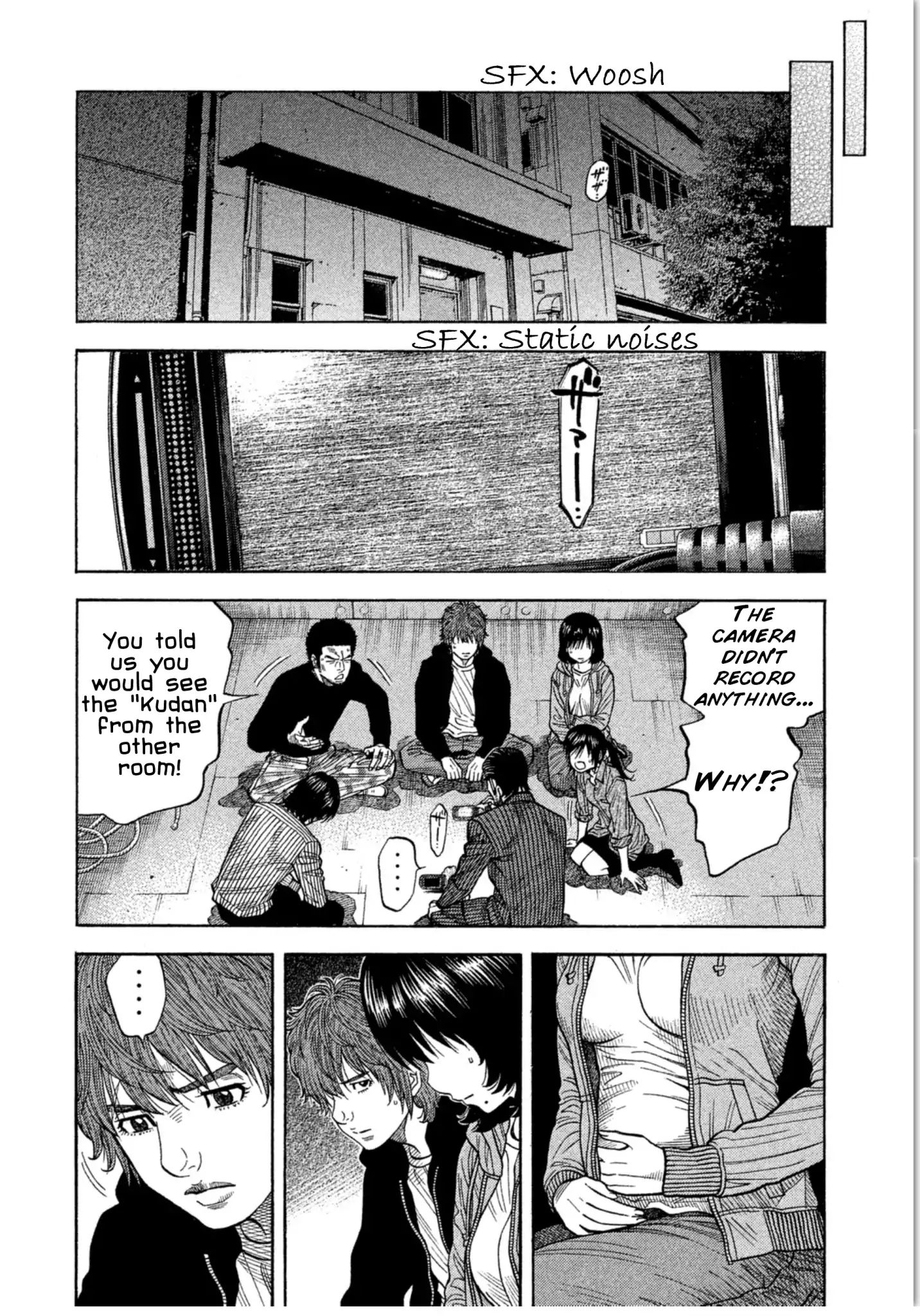 Kudan No Gotoshi Chapter 16 #15