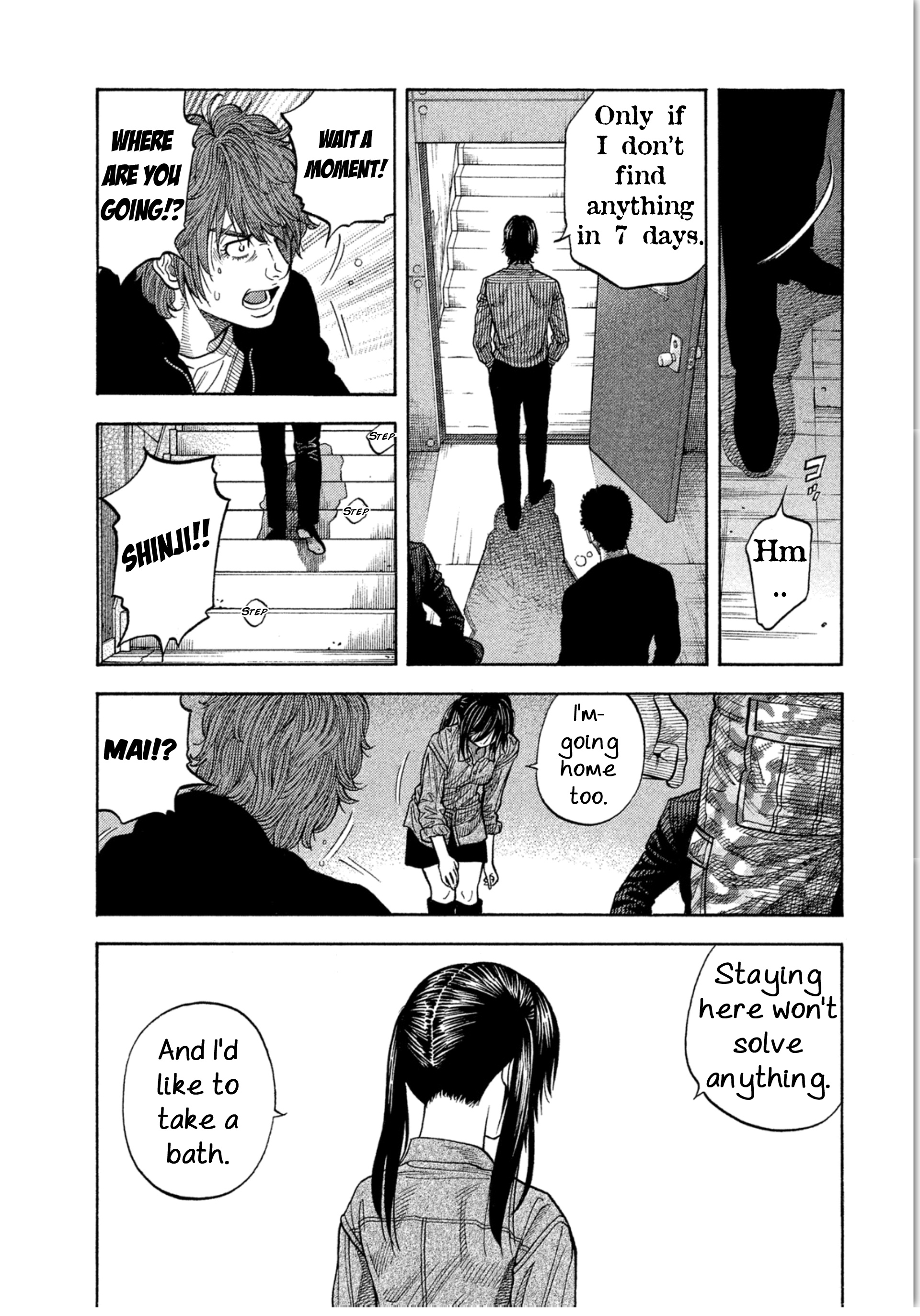 Kudan No Gotoshi Chapter 17 #9