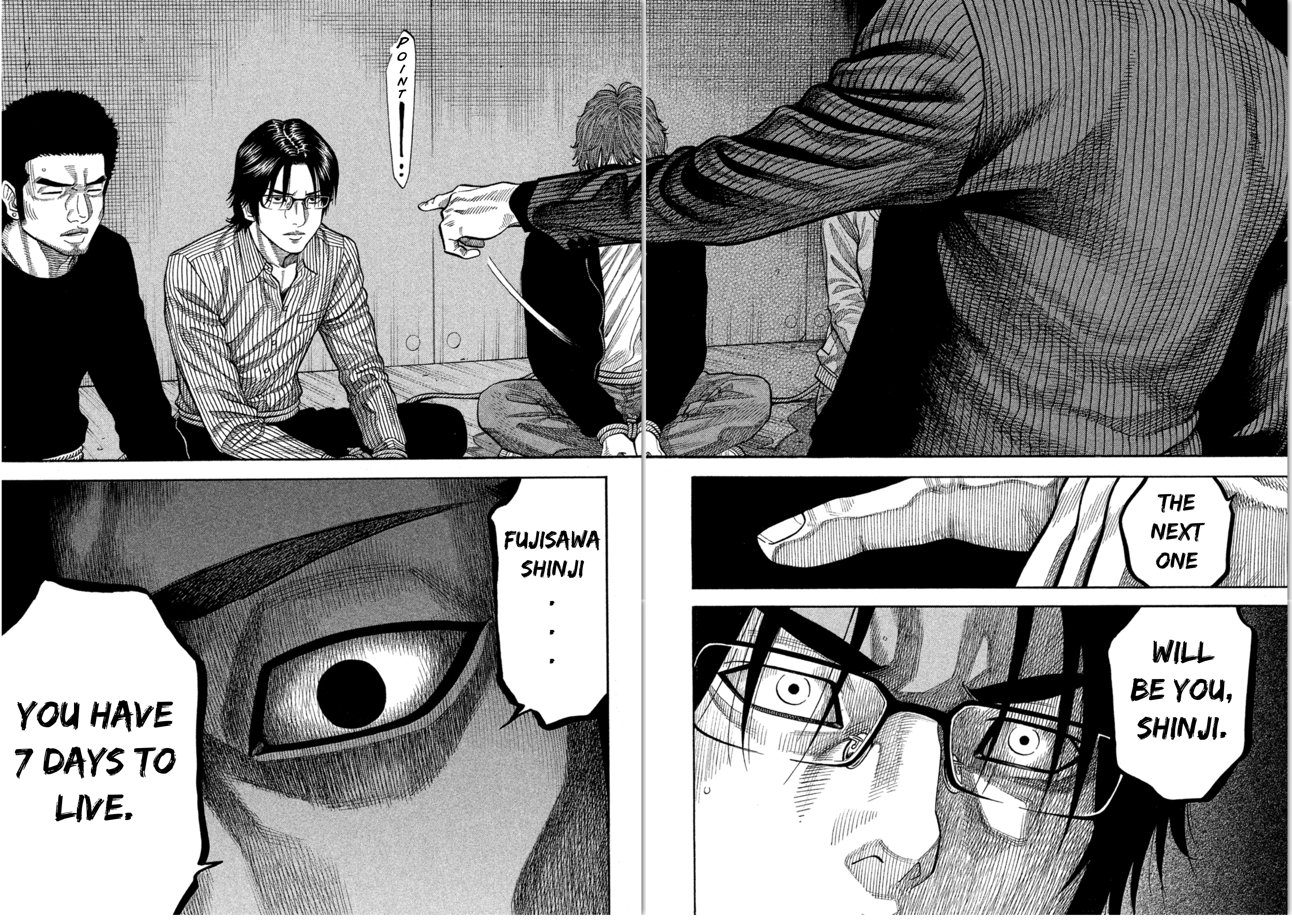 Kudan No Gotoshi Chapter 15 #14