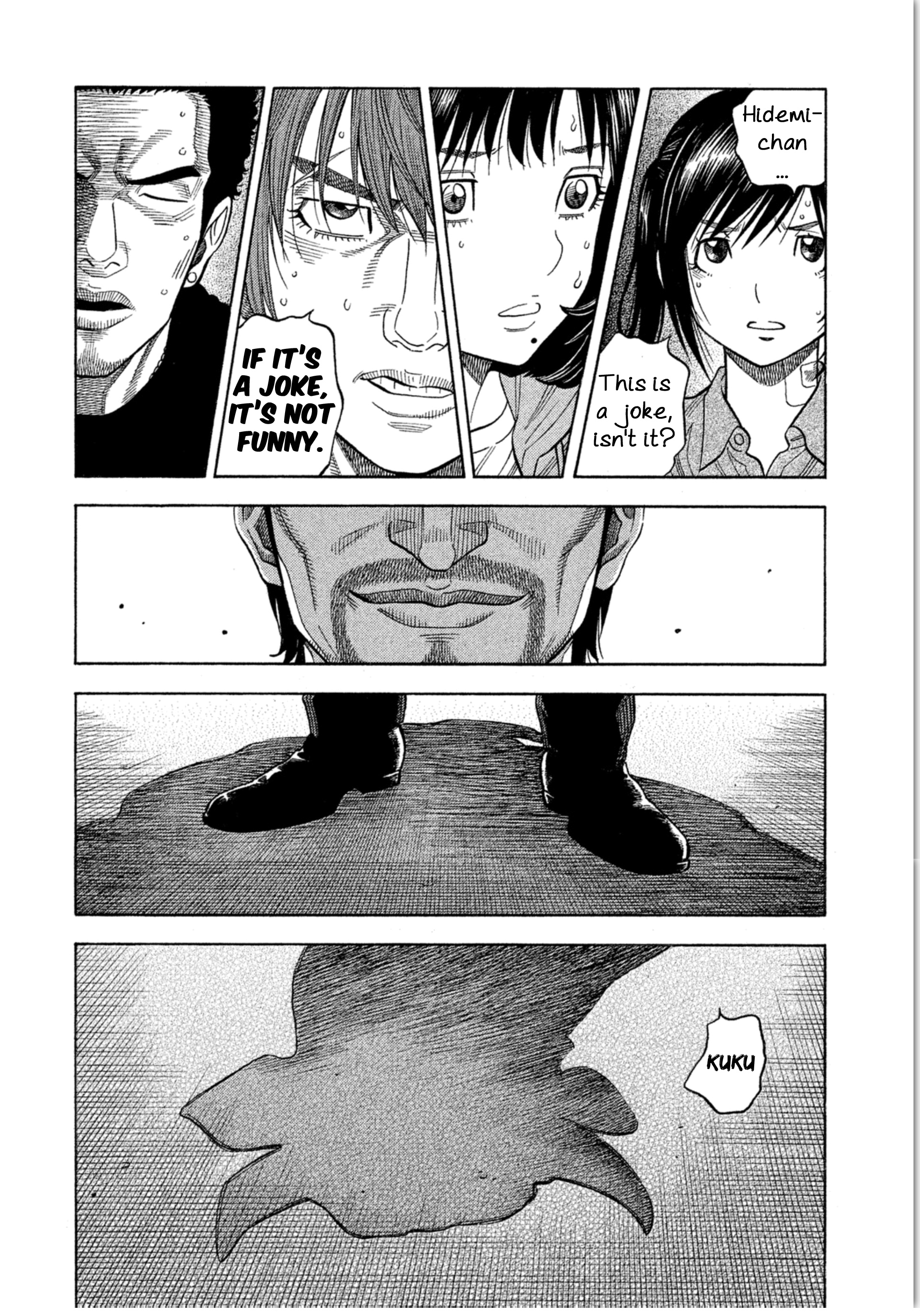 Kudan No Gotoshi Chapter 15 #15