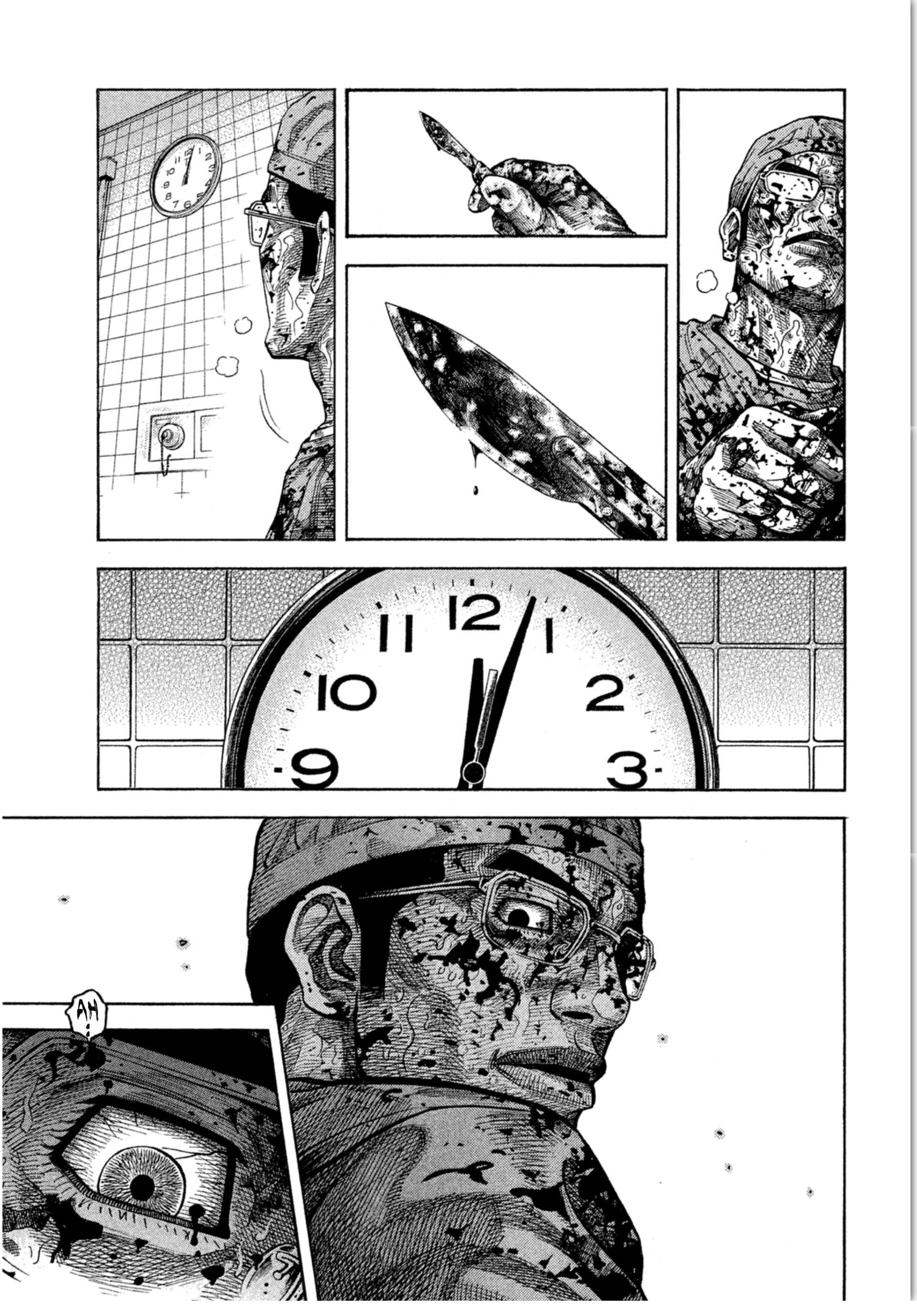 Kudan No Gotoshi Chapter 13 #19