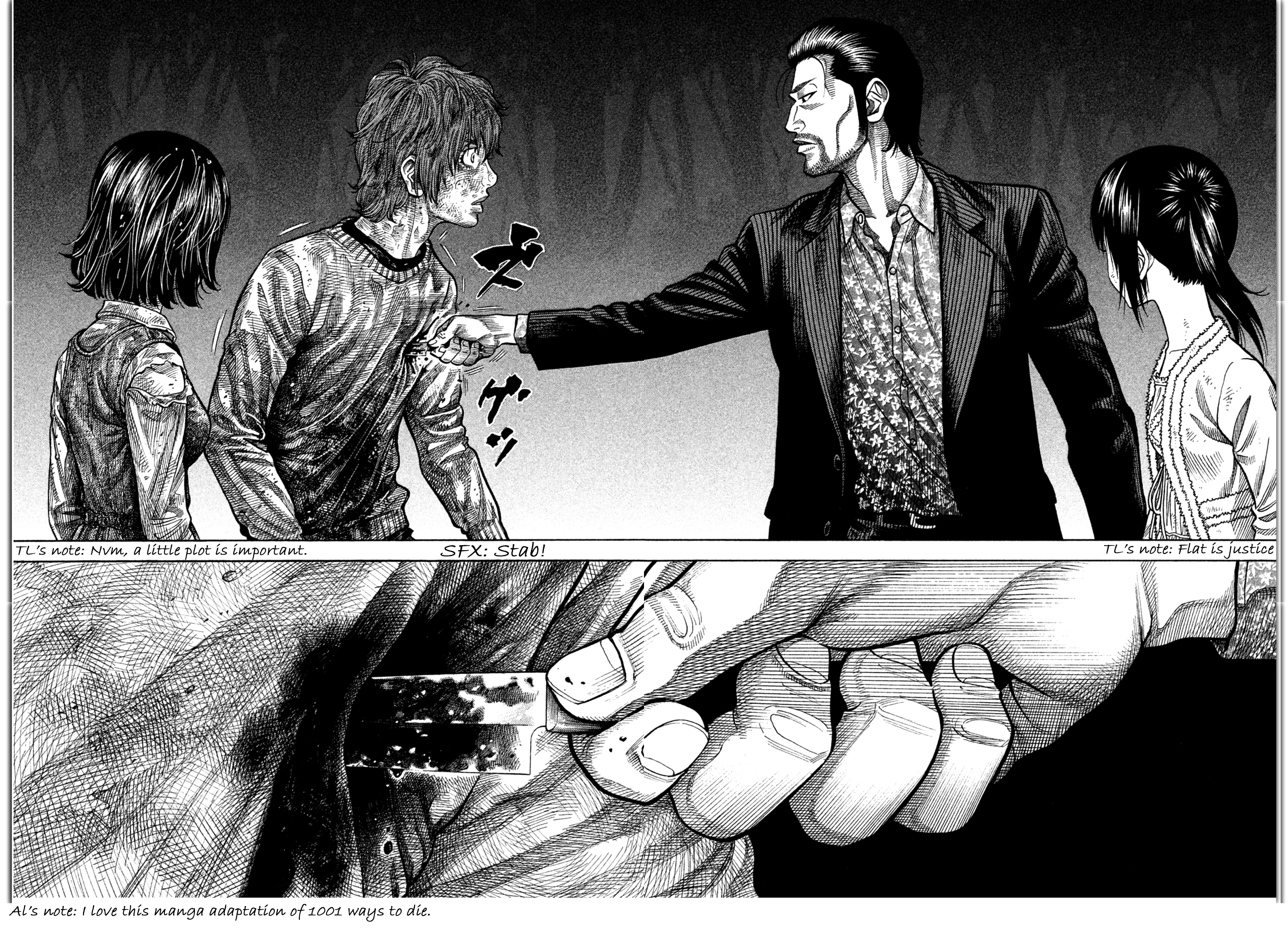 Kudan No Gotoshi Chapter 10 #8