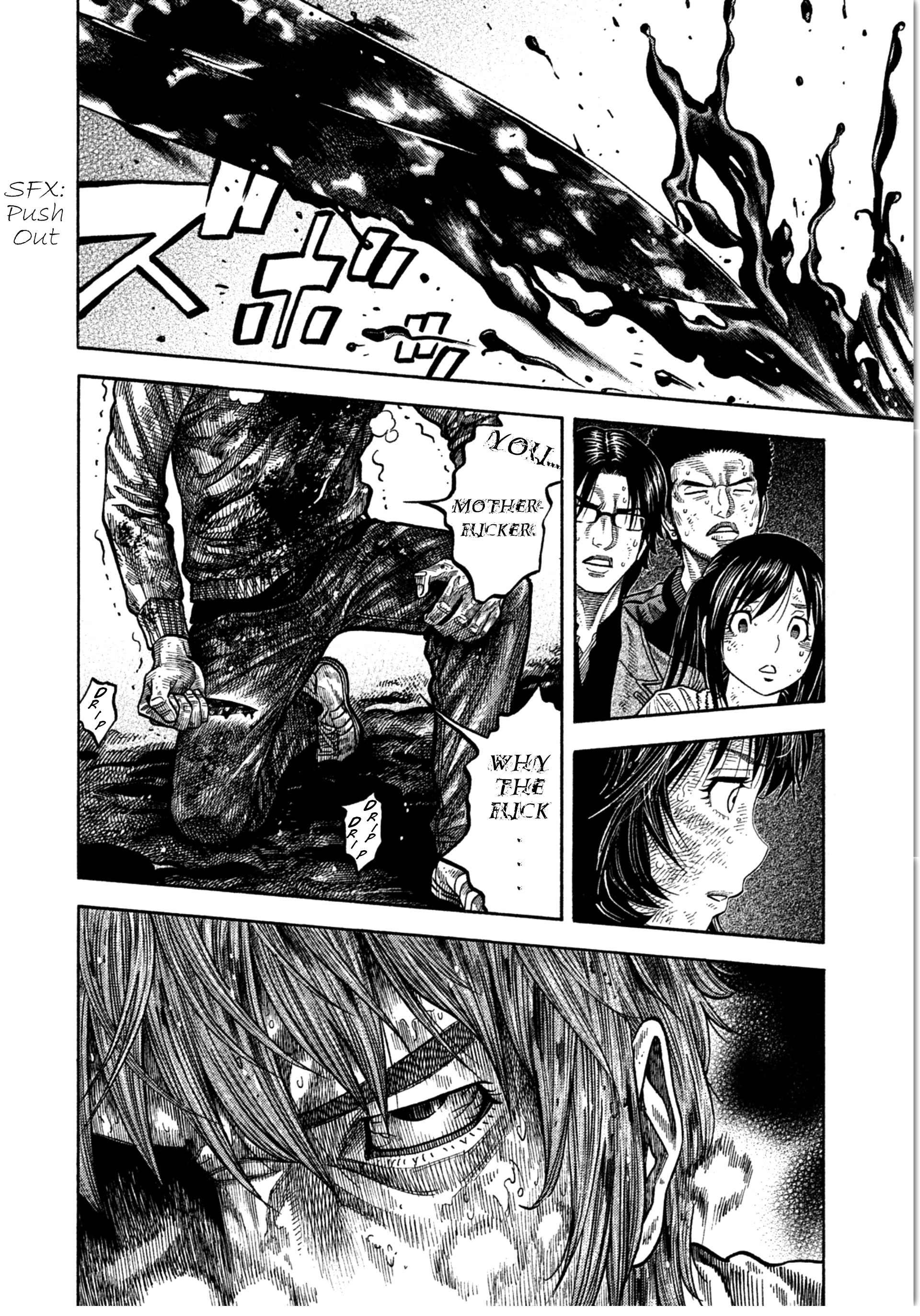 Kudan No Gotoshi Chapter 10 #17