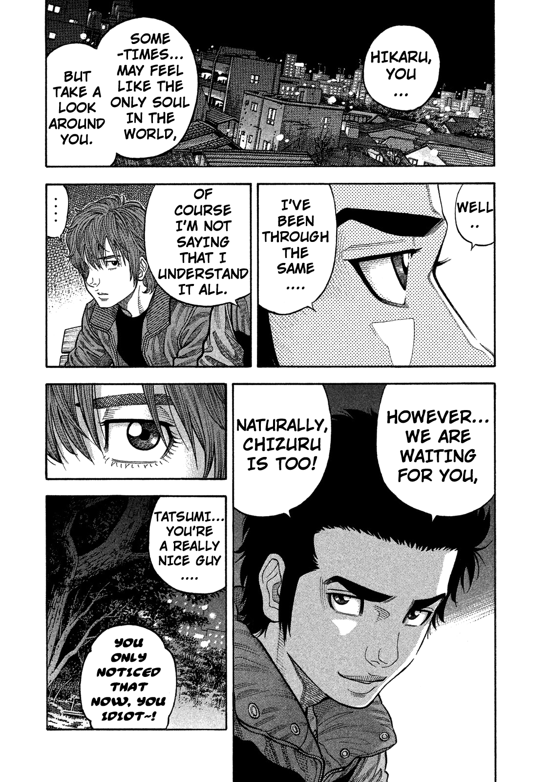 Kudan No Gotoshi Chapter 2 #19
