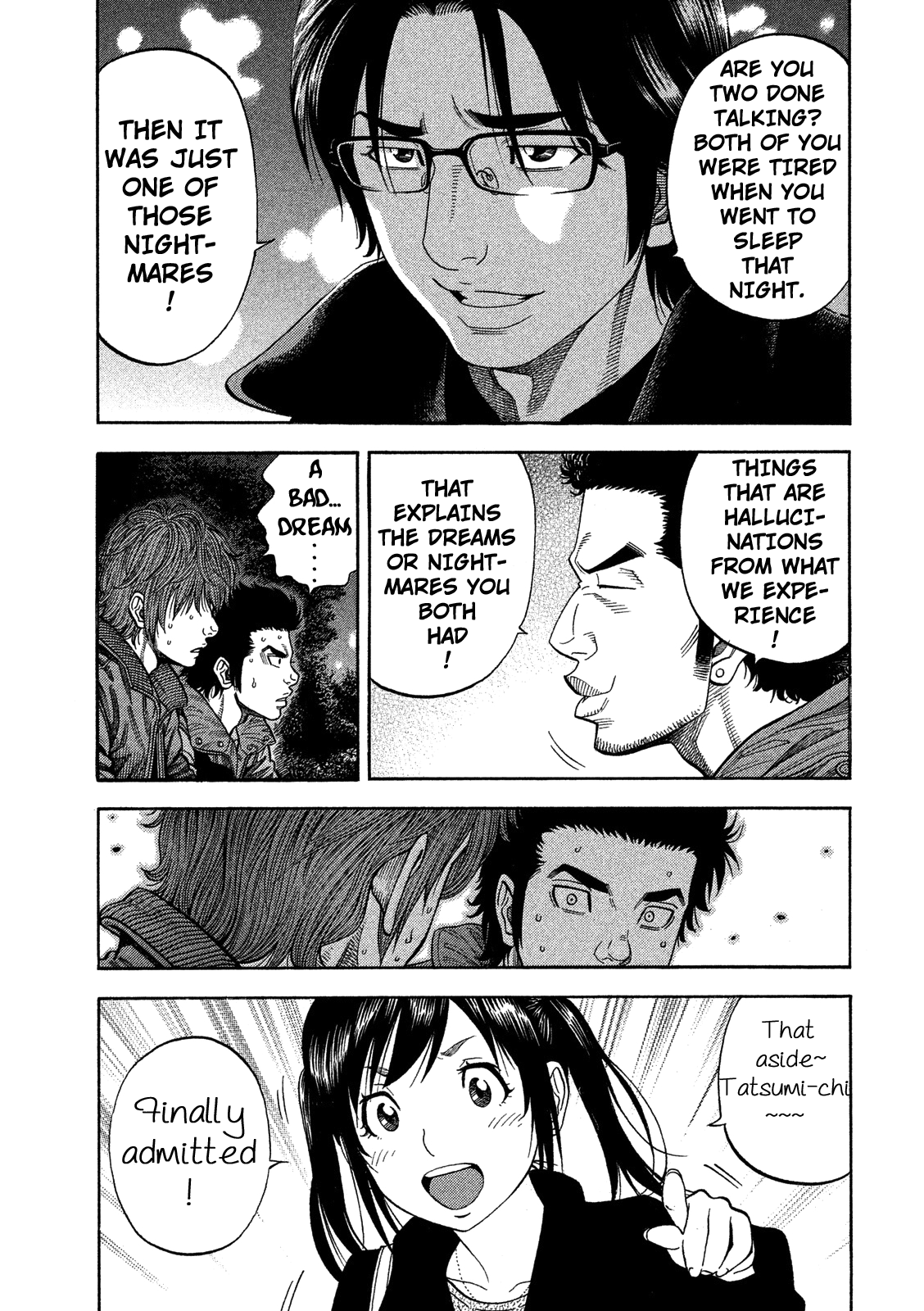 Kudan No Gotoshi Chapter 2 #28