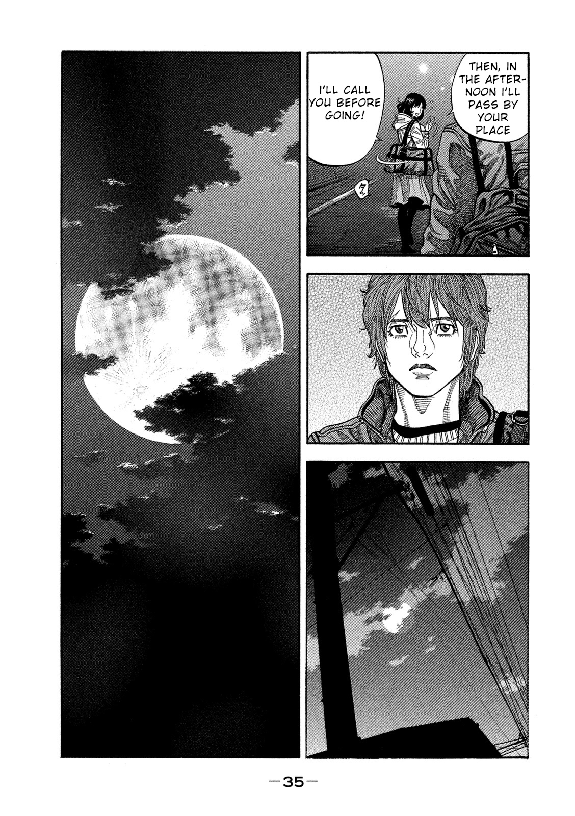 Kudan No Gotoshi Chapter 1 #36