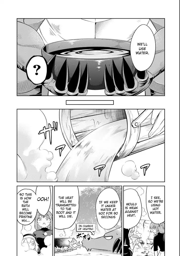 Monsters Can't Clean Chapter 7 #21
