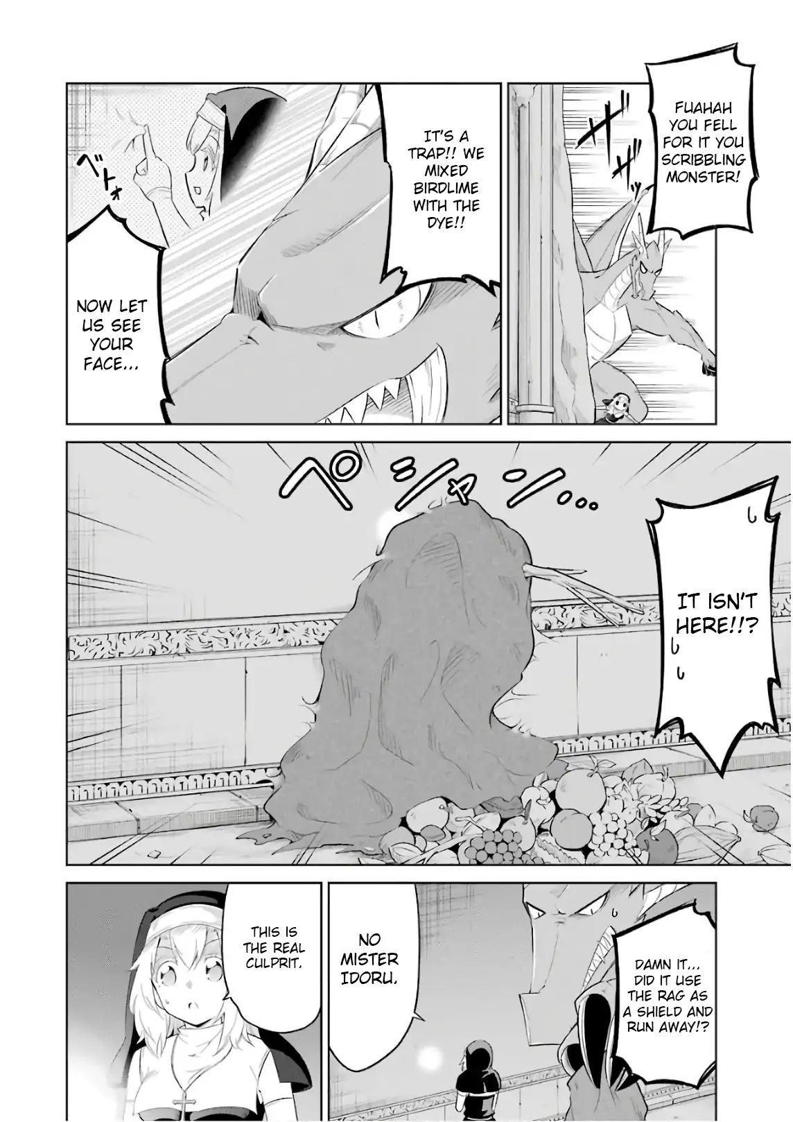 Monsters Can't Clean Chapter 6 #26