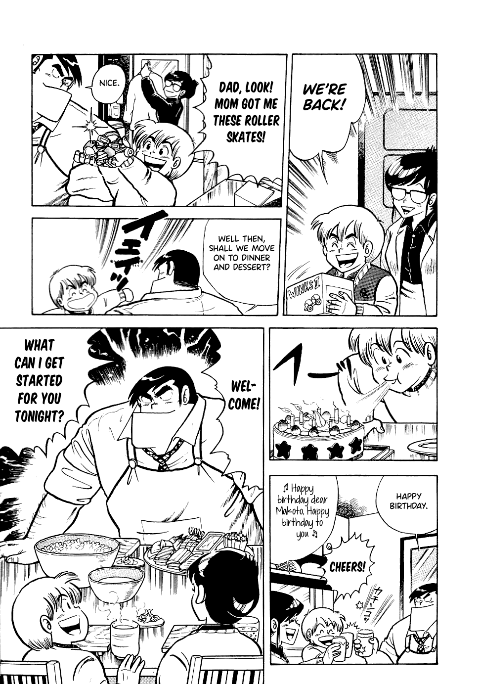 Cooking Papa Chapter 21 #6