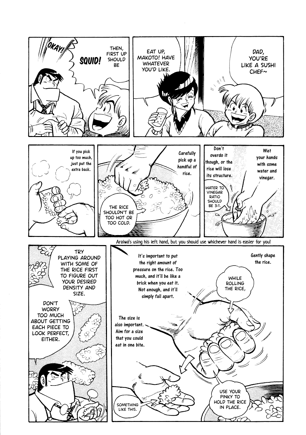 Cooking Papa Chapter 21 #7