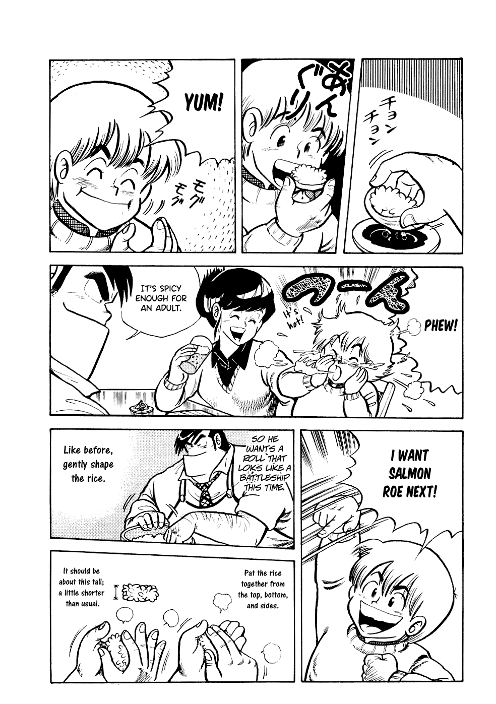 Cooking Papa Chapter 21 #9