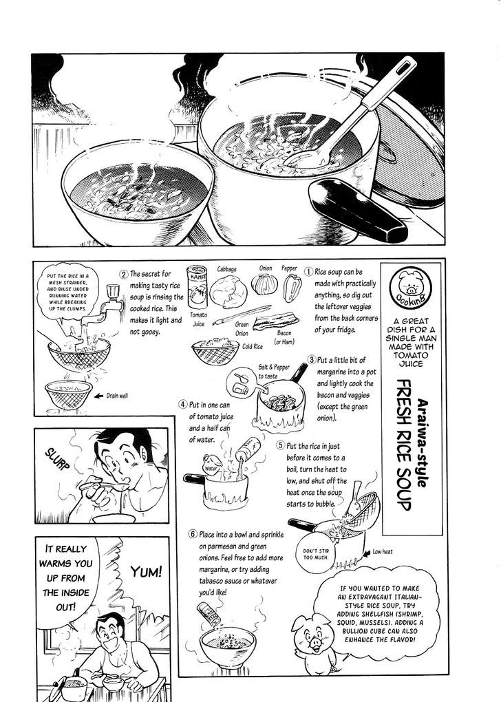 Cooking Papa Chapter 10 #15