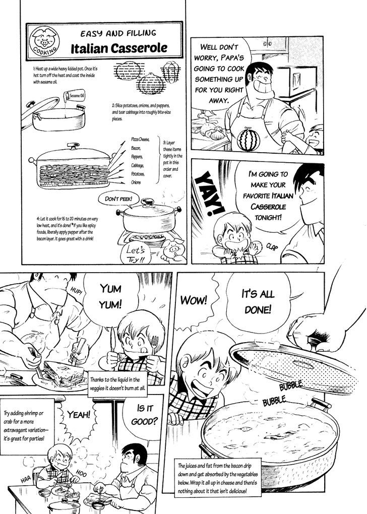 Cooking Papa Chapter 1 #14