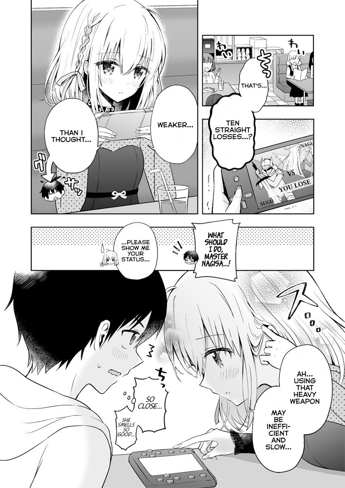 The Strongest Angel Is A Part Timer Warrior Chapter 3 #1