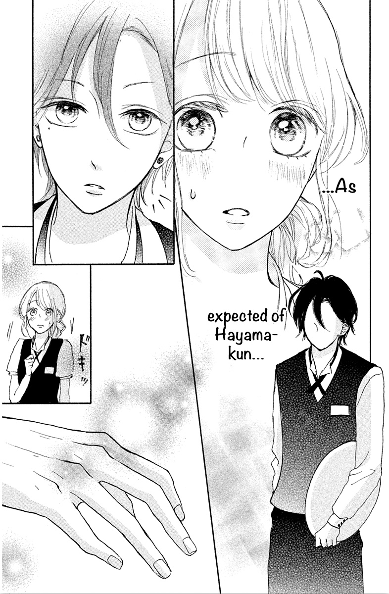 Charai Hayama Ni Kyun To Kita Chapter 7 #33