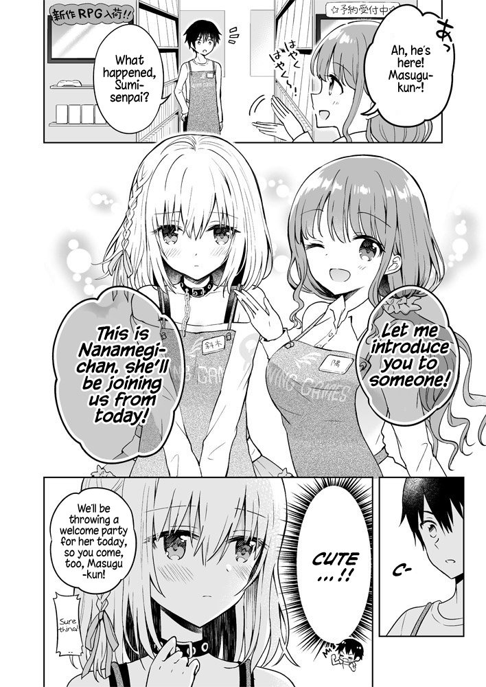 The Strongest Angel Is A Part Timer Warrior Chapter 1 #2