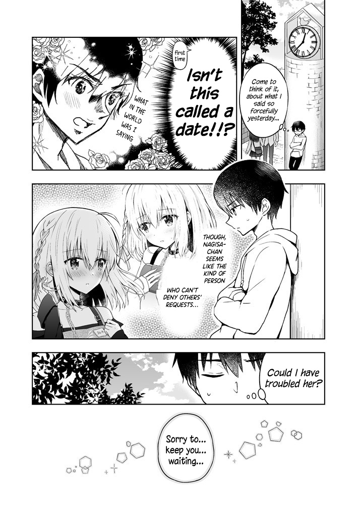 The Strongest Angel Is A Part Timer Warrior Chapter 2 #4