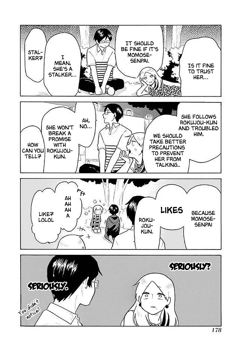 Modokidomo Chapter 20 #13