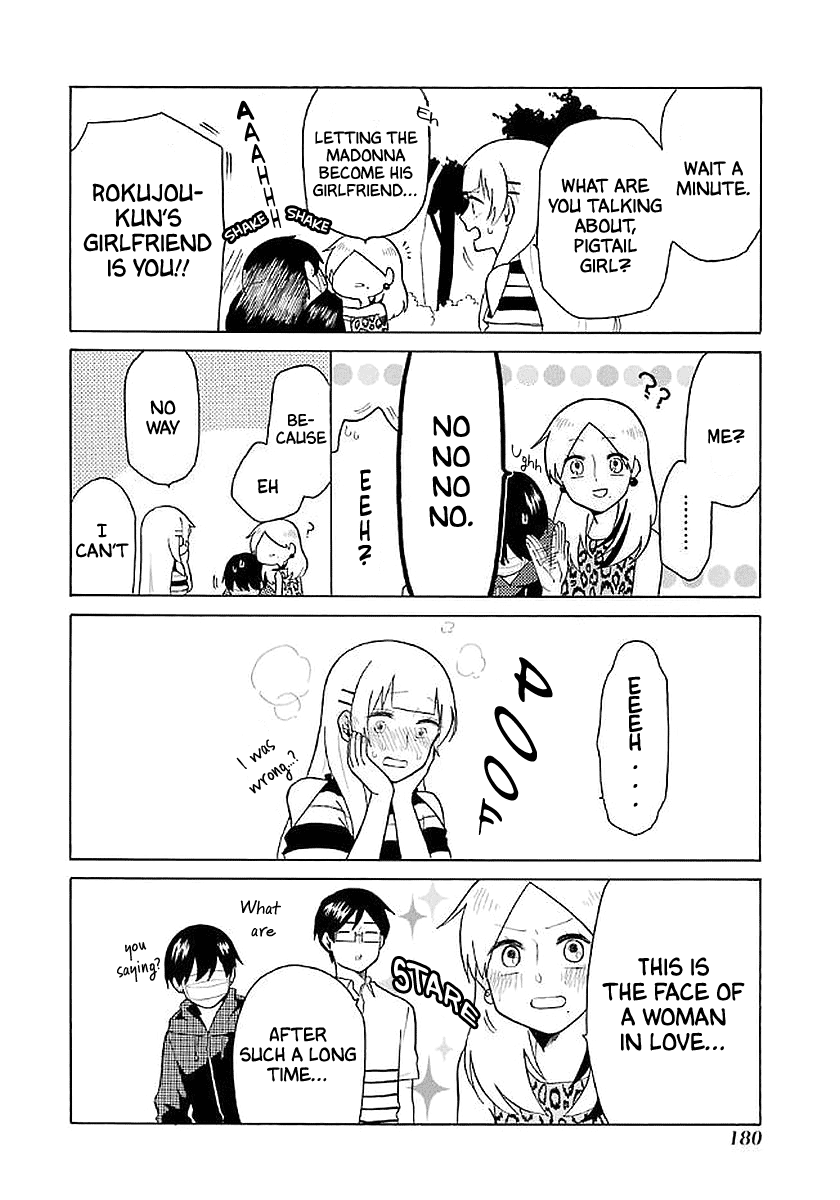 Modokidomo Chapter 20 #15