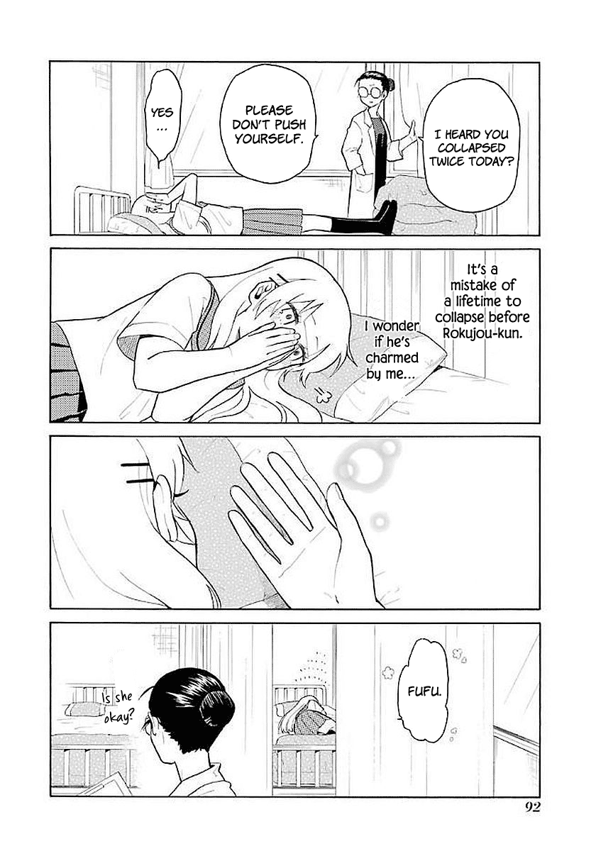 Modokidomo Chapter 15 #6