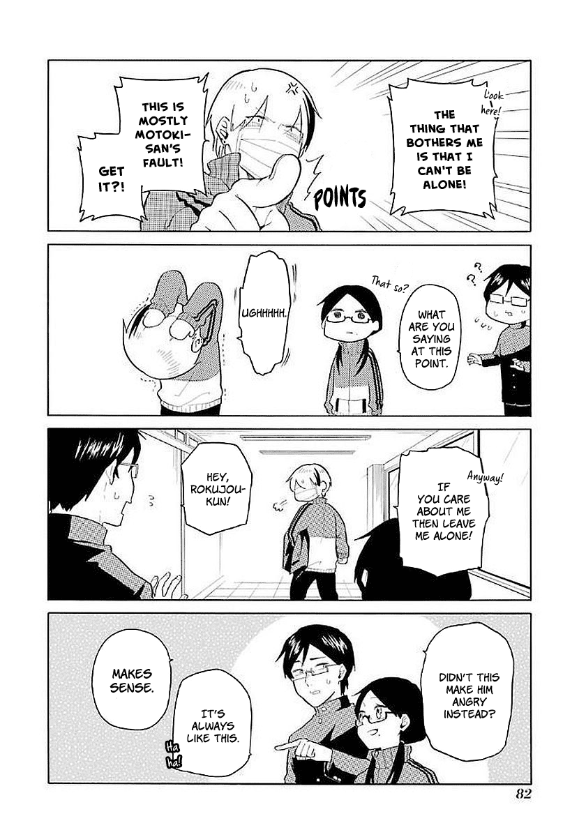 Modokidomo Chapter 14 #12