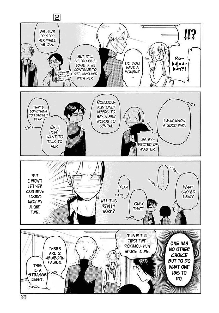 Modokidomo Chapter 11 #13